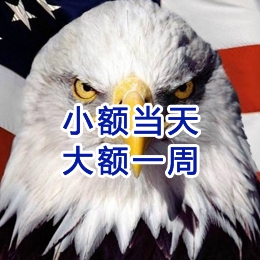 绥棱要账公司